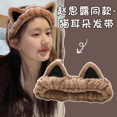 可爱发带洗脸发箍女2025年新款敷面膜专用束发带头箍头套发卡头饰