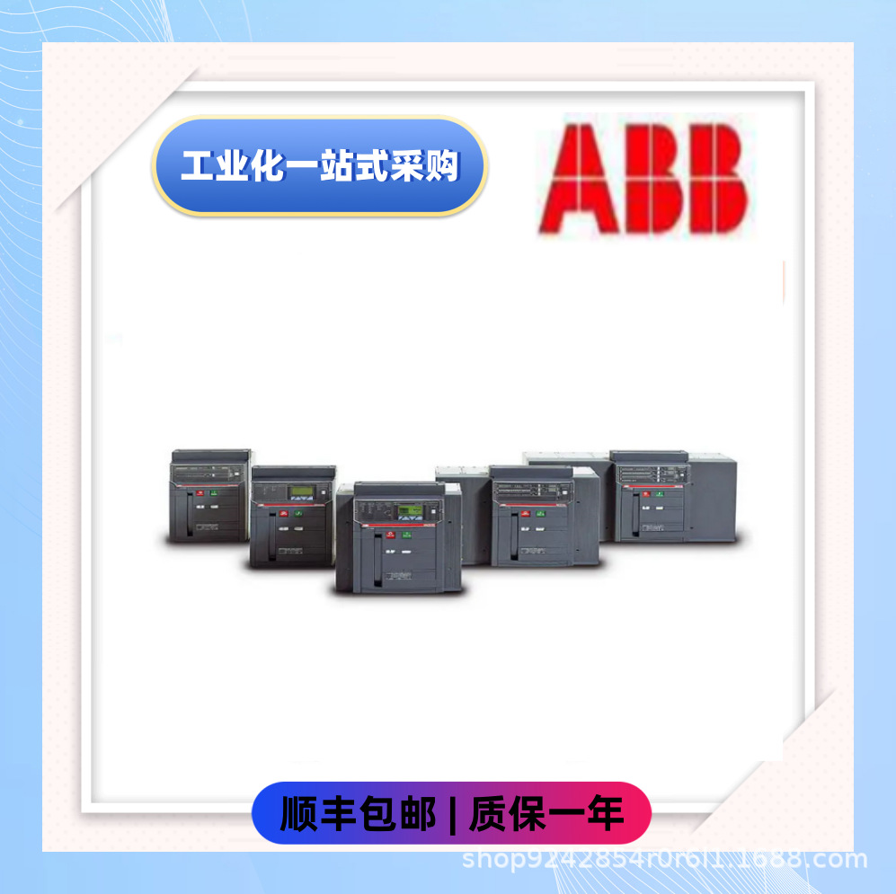 3BSC980004R1014 全新顺丰包邮 伺服电机 模块