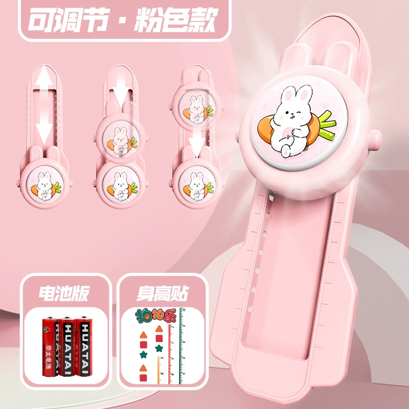Children's cartoon telescopic glowing abacus for teaching maths, toy for training