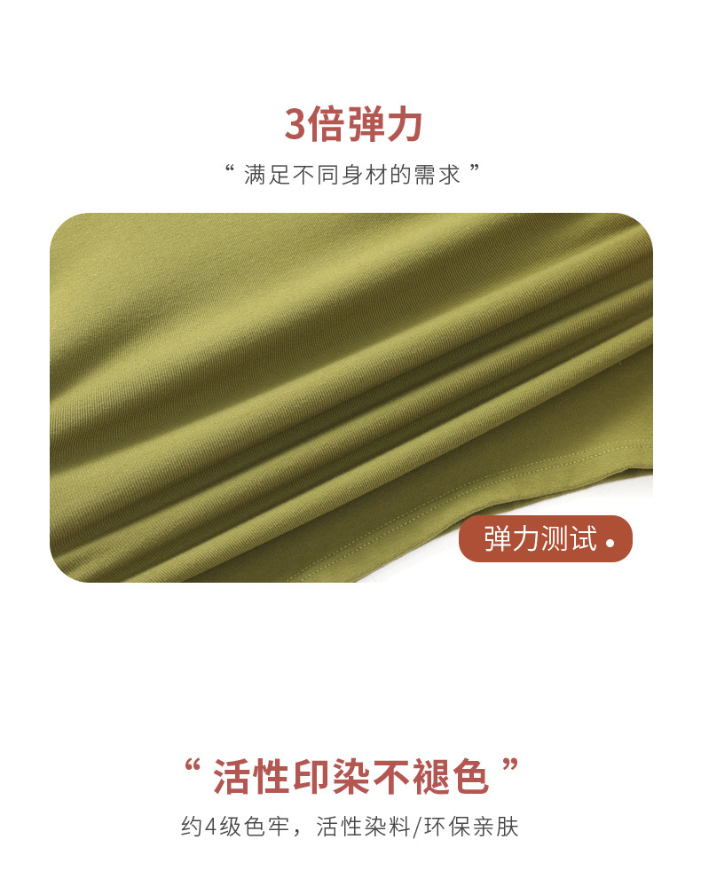 秋冬爆款德绒半高领打底衫纯色女发热保暖套头长袖T恤内搭外穿 pic 7