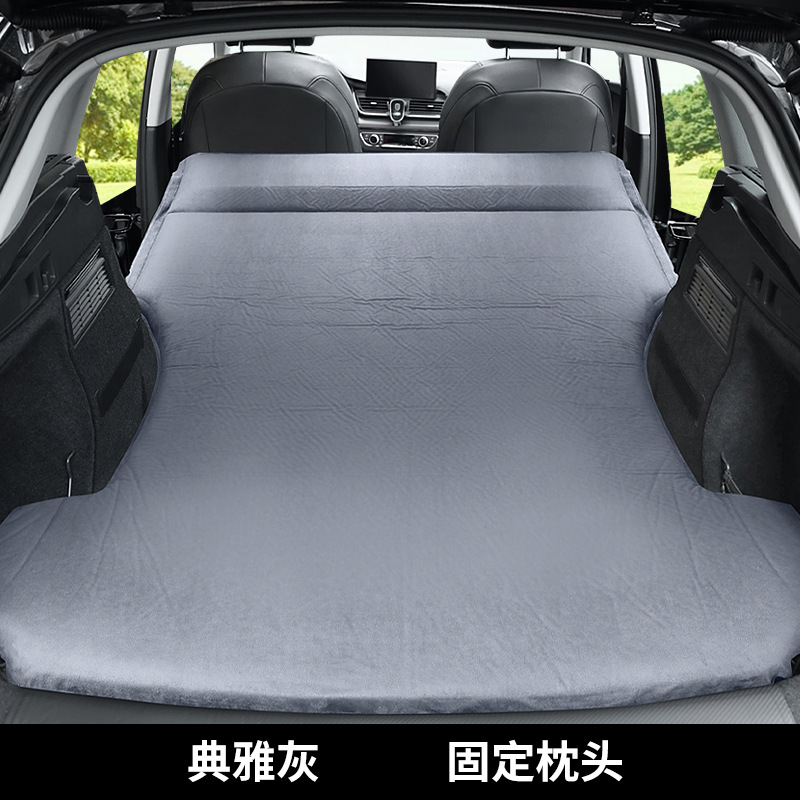 Mattress for Audi – Audi Vehicle-mounted inflatable bed - for-audi-q5l-elegant-gray-fixed-pillow-with-inflator-pump
