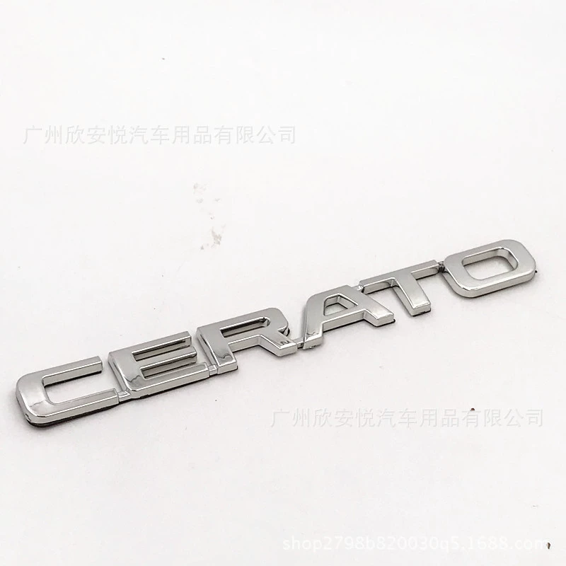 Подходит для CERATO алфавитных детей для CERATO алфавит в метке ярлыка ярлык Celata