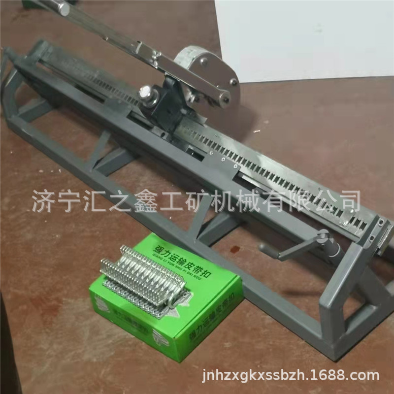 DK系列矿用输送带钉扣机 DGK4皮带钉扣机 高强度拉杆式皮带钉扣机-阿里巴巴