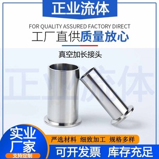 KF���L���^NW��շ��m304���P�316�ǘ����l16����25���b40���P50