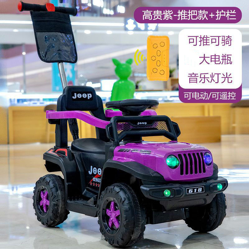 Internet celebridad coche de juguete para niños carro eléctrico ligero control remoto vehículo todoterreno columpio coche de juguete de carga puede sentarse personas