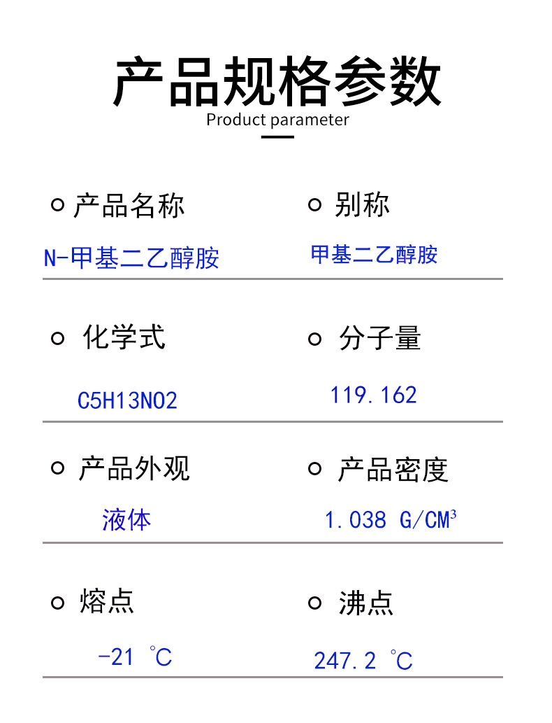 和信详(1)_06.jpg