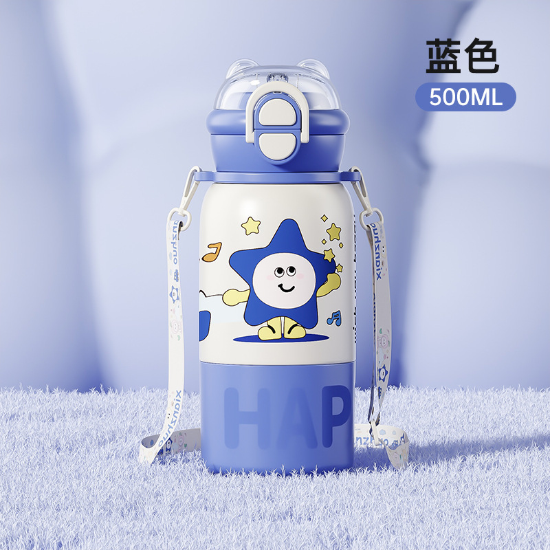 新しいスタイルの 3 つの蓋付き 1 カップのトレンディな子供用ポット 316 ステンレス鋼の高価値魔法瓶カップ、男女学生用のダブルドリンクカップ|undefined