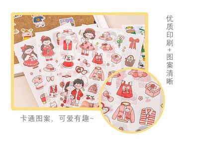 777005390B390ADDB95BCBD4B020F2