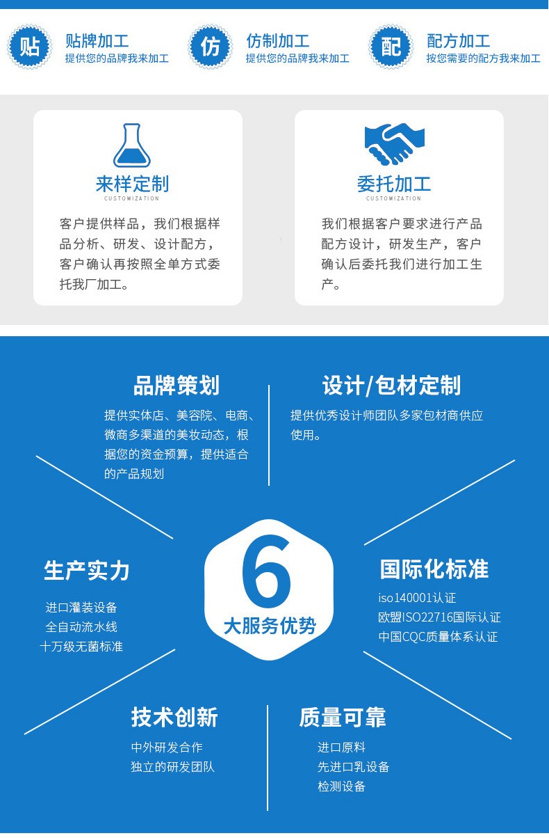 蒂莲雅详情页12根_11