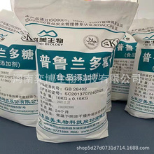 �����m�������턩�����m�ǳ�Ĥ�� ʳƷ���ڲĬF؛ ���������m����