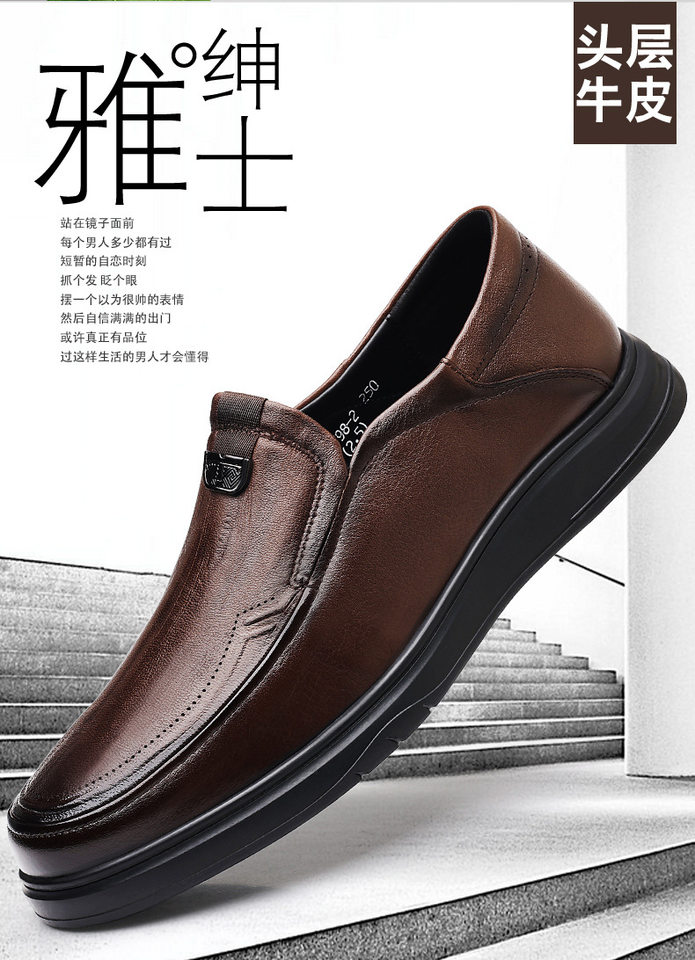 Giày da nam lười da bò mềm mũi tròn chống trượt đế dày — màu nâu, đen chi tiết 4