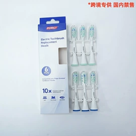 牙刷;牙膏;牙签、牙线