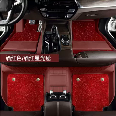 Leather Trunk Mat Rx350H – Trunk Mat - lexus-genuine-leather-double-layer-starry-sky-floor-mats-burgundy-with-logo-standard