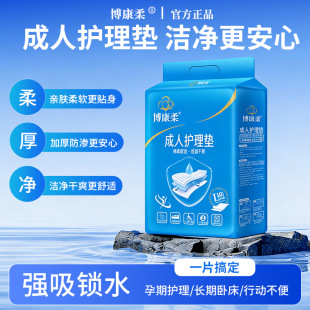 ����������o��|60x90cm����|���|һ���Է��쯏�򲻝���ѝ