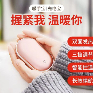 �Z��ʯusbů�֌���늌�����һů�������ů�֟�ˮ�����ʽ�ů��