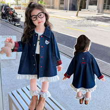 女童牛仔外套秋装2024新款韩版洋气儿童长袖宝宝秋季中长款风衣潮