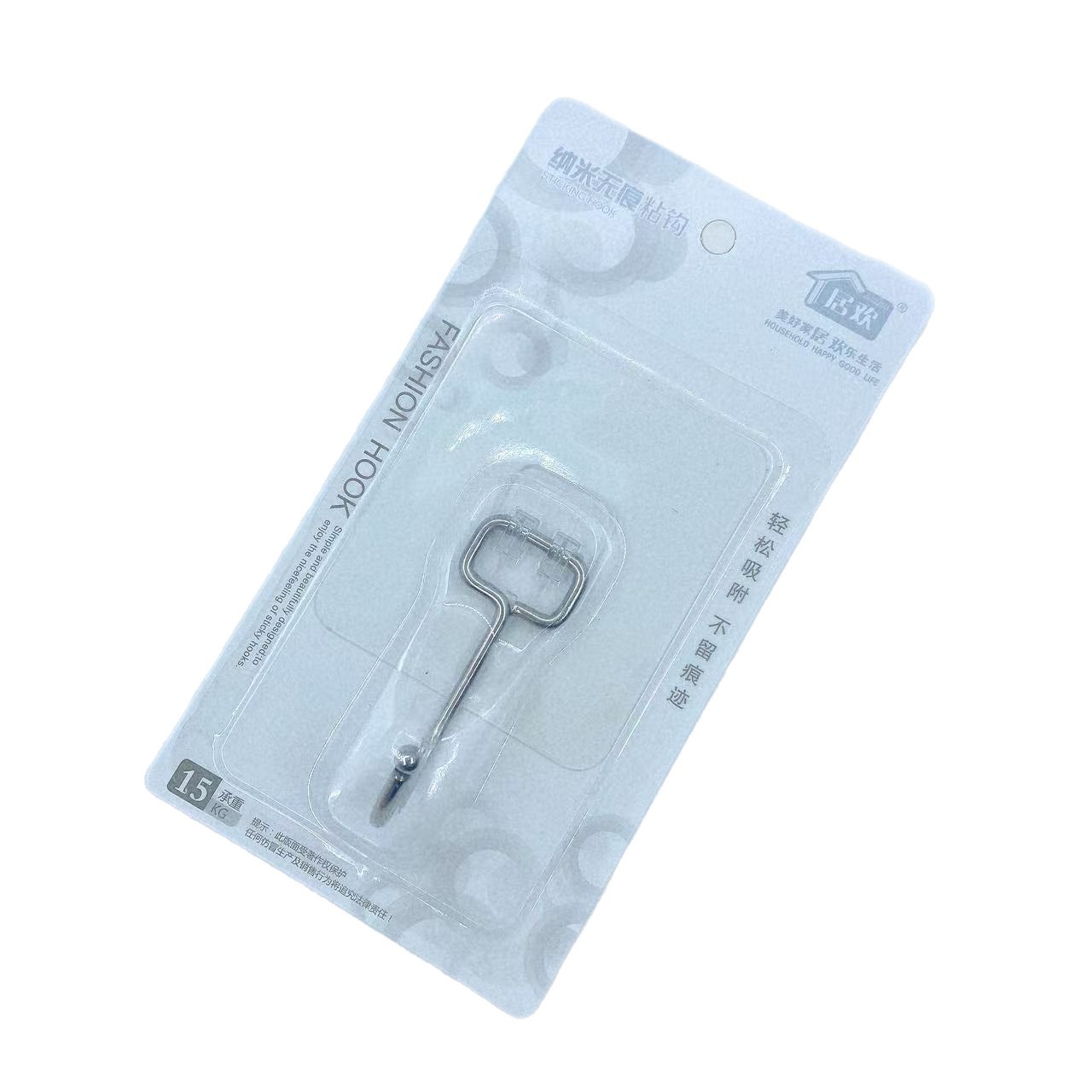 Gran gancho de acero inoxidable gancho adhesivo sin marcas sin perforación gancho adhesivo láser baño de cocina puerta detrás de la pared gancho de almacenes