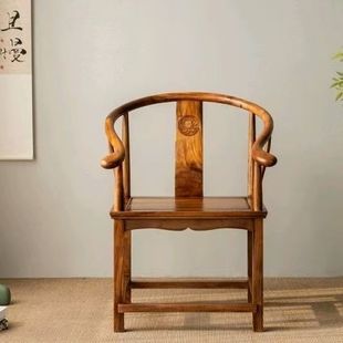 Walnut New Chinese Style Armchair Living Room Home Tea Chair Mortise and Tenon Structure Factory Direct Sale Clearance Sale