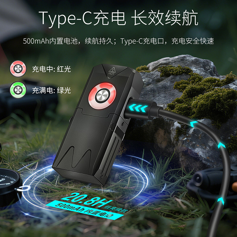 新しい EV25 強力な光キーホルダー懐中電灯ミニ充電式 EDC 緊急ライトポータブルマルチカラー光源ポケットライト|undefined