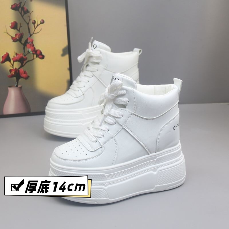 Super High 14cm Height White Shoes Women's 12cm Small Platform Bottom Shoes 10cm Casual Fashion Bridal Shoes