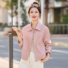 �OӋ�з��IƤ������Ů2026���¿�С�������e�����@��Ƥ�A��ZH1193