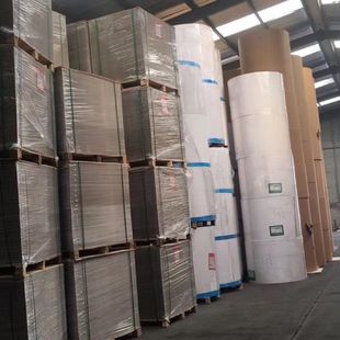 Low price promotion 220g -400g white board paper gray bottom White