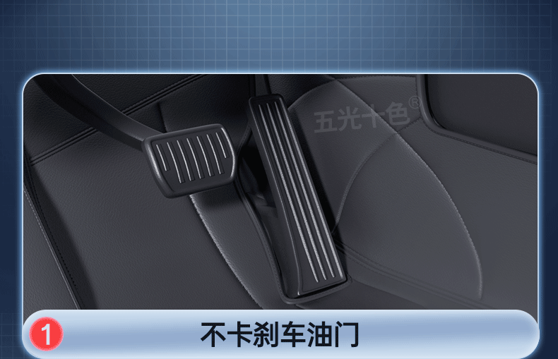 Suitable for 2025 Wei Brand Alpine 7 Foot Pads, Fully Surrounded Car Floor Mats, Interior Supplies, Upper Carpet Car Mats
