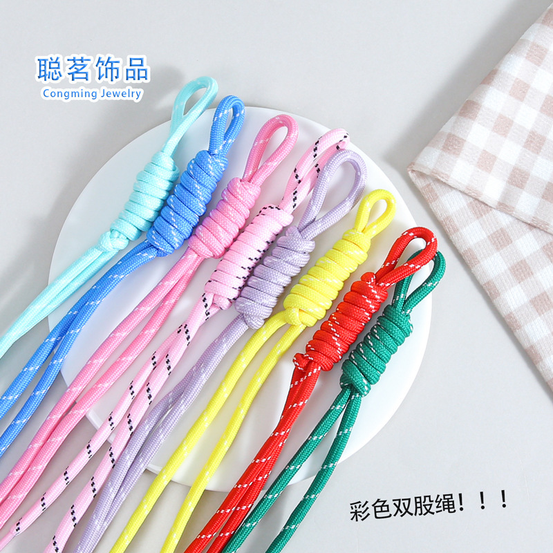 彩色花边手工编织双股绳挂件打结细绳包挂手机链配件diy挂饰批发|undefined