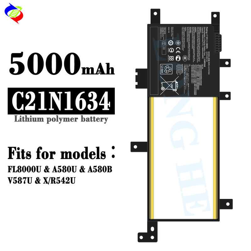Suitable for Asus Fl8000U/A580U/B X/R542U/V587U Laptop Battery C21N1634 Wholesale Suitable for Asus Fl8000U/A580U/B X/R542U/V587U Laptop Battery C21N1634 Wholesale