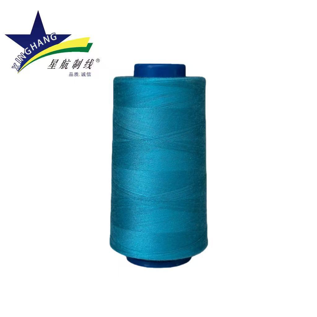 레이크 블루*40S/2 3000야드