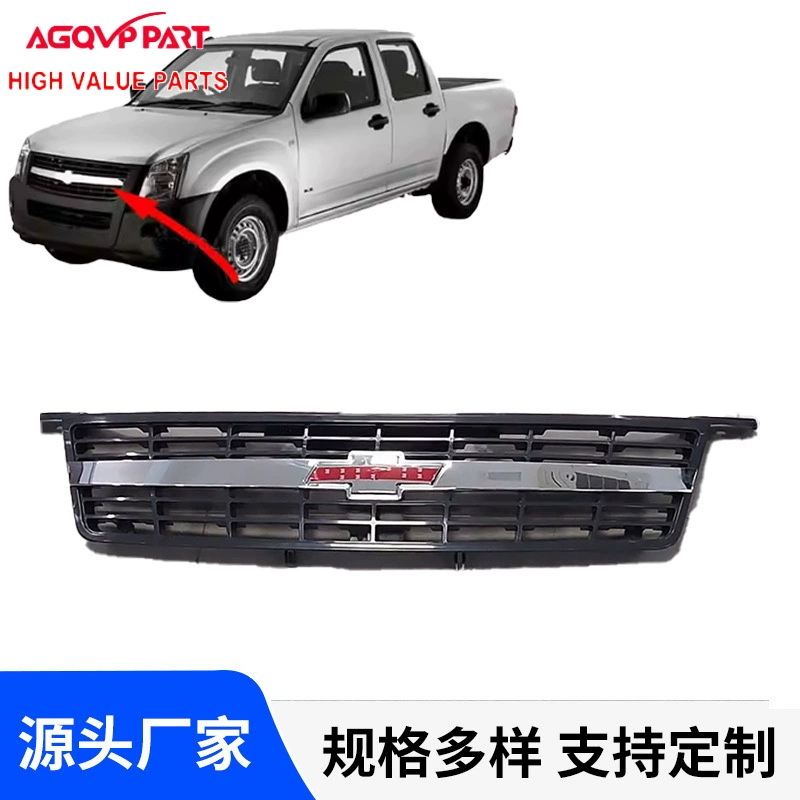 Пяти колокольчики Горячие аксессуары для Dmax2002-2008 передней решетки Пяти колокола 8980471462