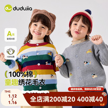 ��100%ȫ�ޡ��ོ҃�ͯë���_��2025�����¿�Ůͯᘿ�����ͯ�b��