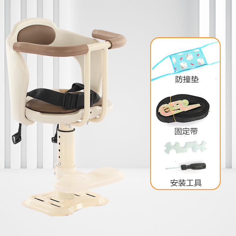 Electric Vehicle Front-Mounted Baby/Child Safety Seat for Electric Bikes, Motorcycles, and Scooters
