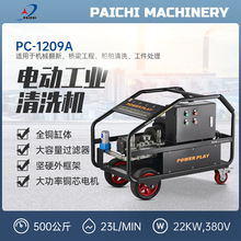 Y500ﳬ߉ϴCIP߉ˮôBֳ_ϴ