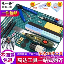 ���_ƴ�b����ģ�������������b ܊ģ���A�ؽM�����Q���P��ˮ����