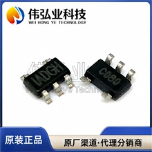 ȫ��ԭװ MP150GJ-Z MP150 ˿ӡIADGG SOT23-5 ���ص�ԴоƬ