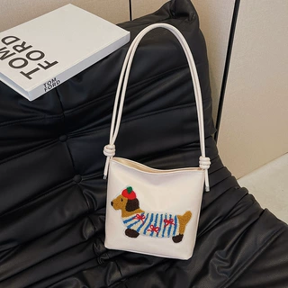 2024新款韩系ins可爱水桶包女时尚简约小众休闲高级感斜挎单肩包