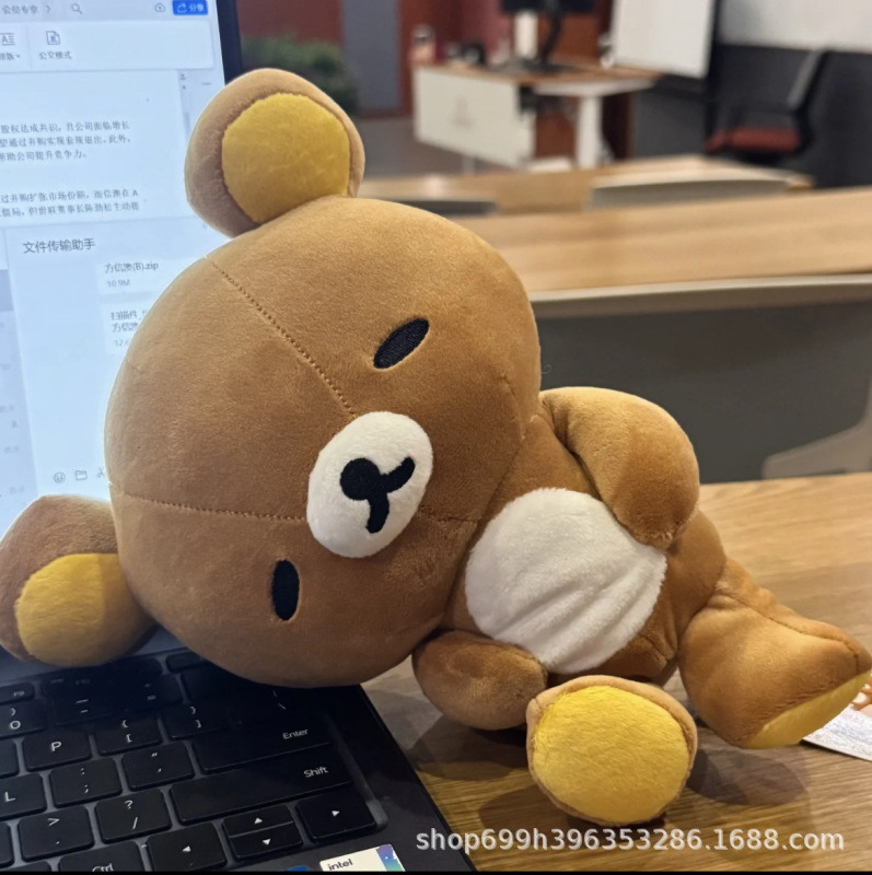 可爱轻松熊玩偶睡觉抱枕公仔娃娃毛绒玩具安抚陪睡小熊生日礼物女|undefined