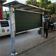 ���������ڌWУ��ʾ�ڲ��P䓲����Ƙ��R�V�����Ļ����������l