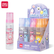 ����JS109Һ�w�z30ml��ճ���zˮ�W��diy�ֹ��z�z��