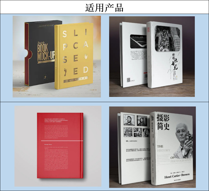 企业微信截图_16520958002253