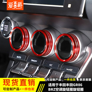 �m���˹����22��BRZ/�S��86���{���o�ɂȳ��L�����oȦ�X�Ͻ��b�