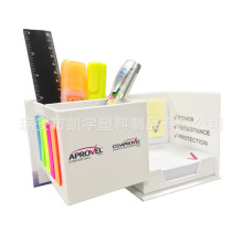 新款创意多功能旋开纸质便签盒 笔筒收纳 彩塑索引便利贴