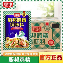 �N���u��*���������һ�������l�{�ϼ��ó����Ҝ����rĬ�J헳���
