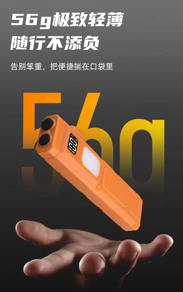 详情_11.jpg