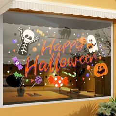 ハロウィンデコレーションステッカー、窓ガラスステッカー、ウォールステッカー、静電ステッカー、ホラースカルウィンドウステッカー、レイアウト小道具