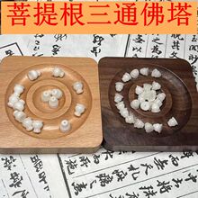 �S�ҹ��� ����������� �������ͨ������ñС���J�^ ���������