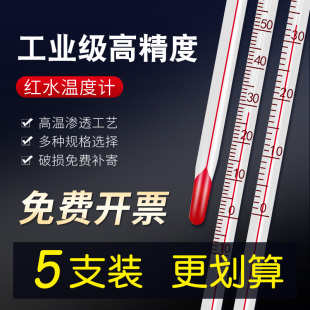 �tˮ�ض�Ӌ�����҃Ⱦƾ�ˮ�yˮ�؜y��Ӌ�yˮ�،�򞹤�I�ô����