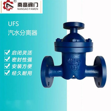 UFS-25C����ʽ��ˮ���x�� �T䓲��|��ˮ�����m�B��