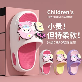毛毛拖鞋;童拖鞋;女士洞洞鞋